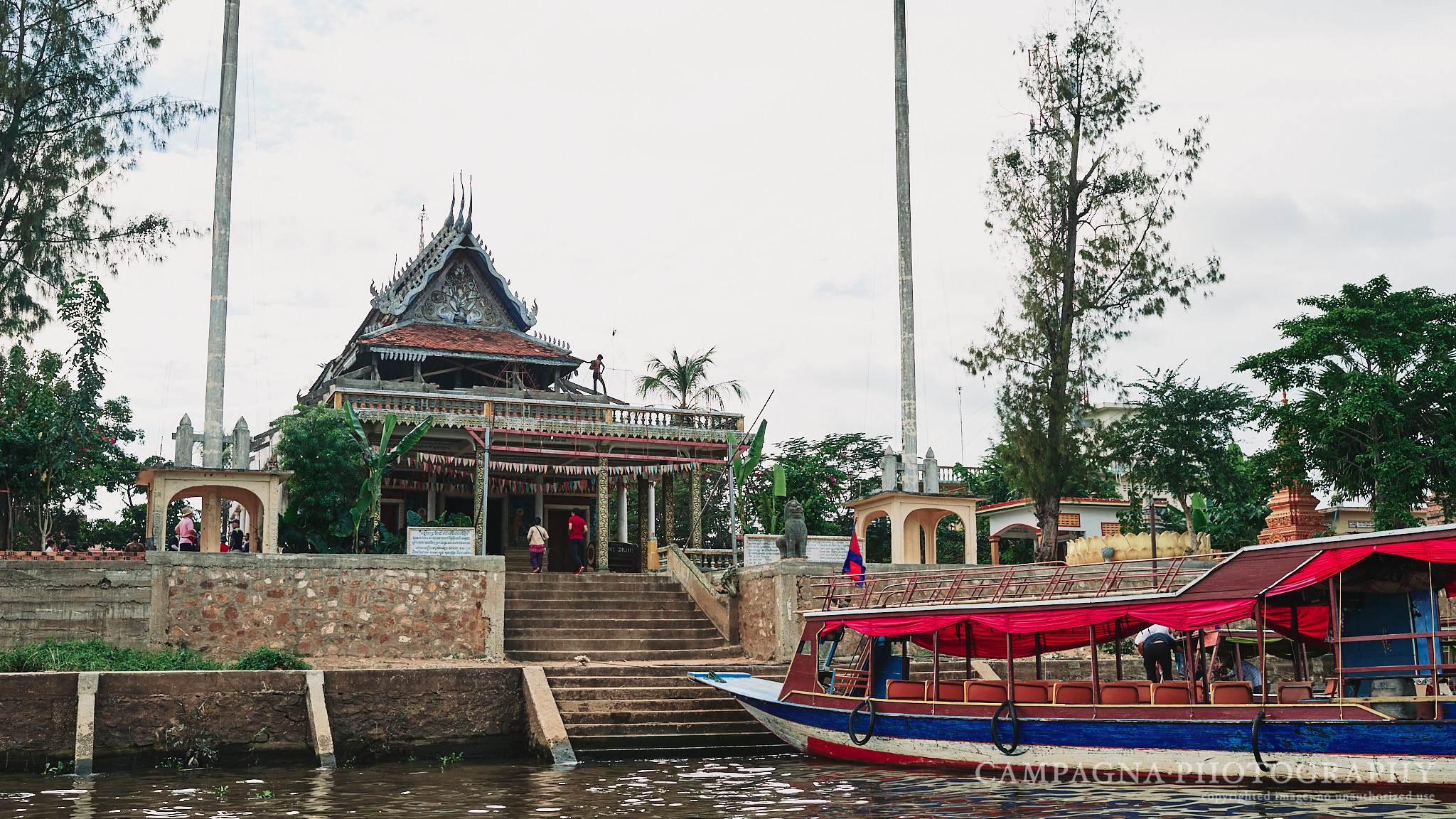Kampong Phluk